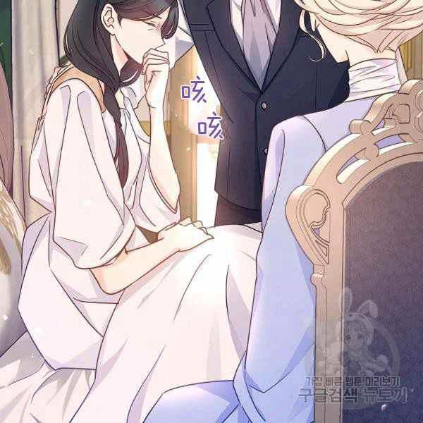 第39话5