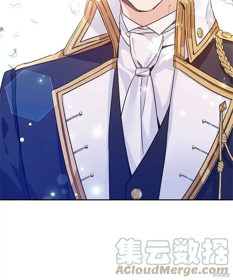 第51话76