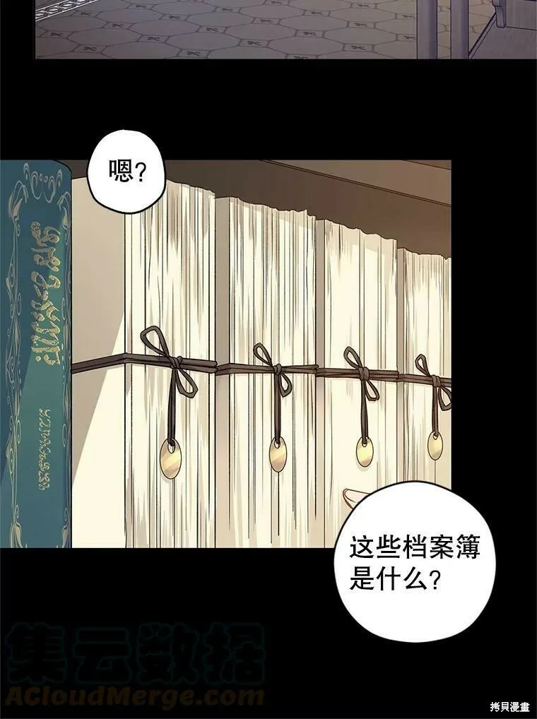 第46话36