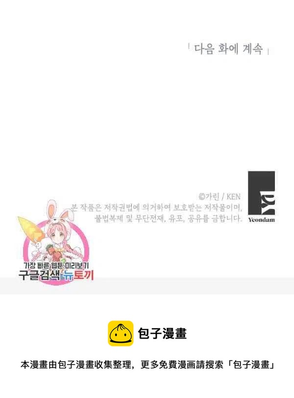 第31话125