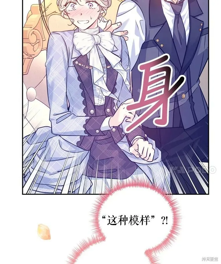 第70话71
