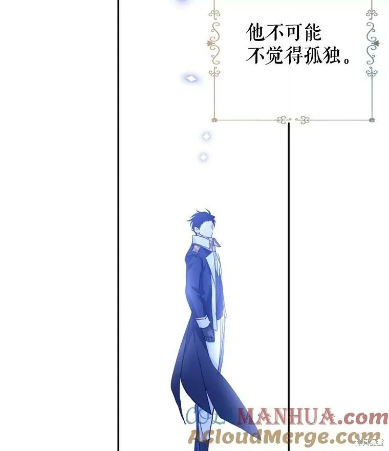 第71话76