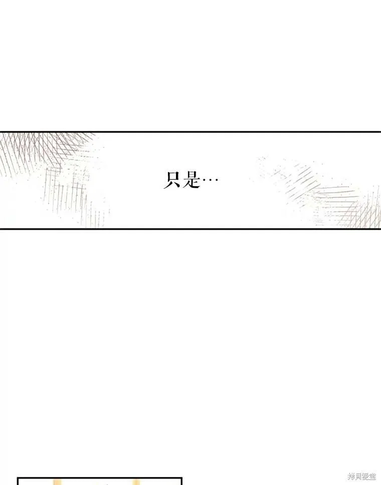 第68话78