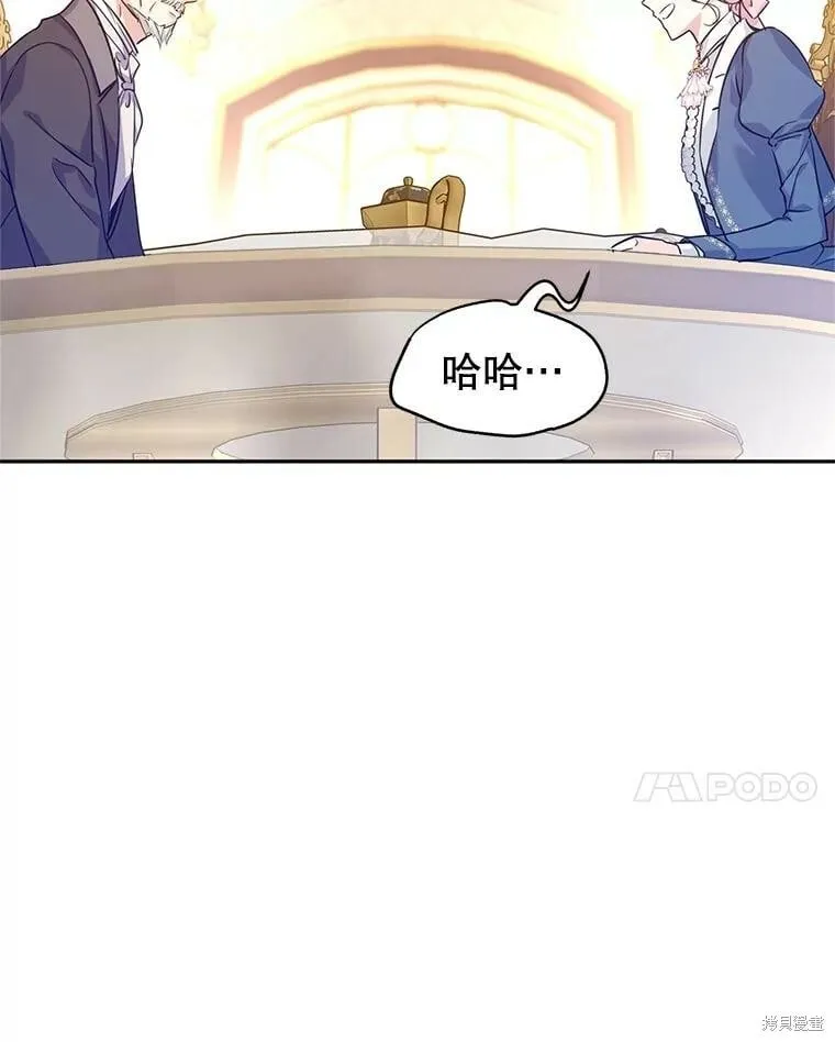 第64话34