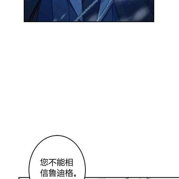 第35话78