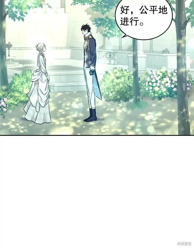 第52话94