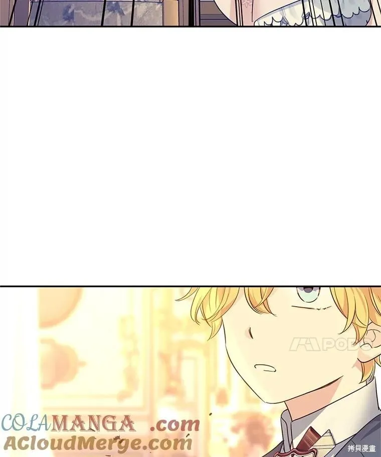 第86话61