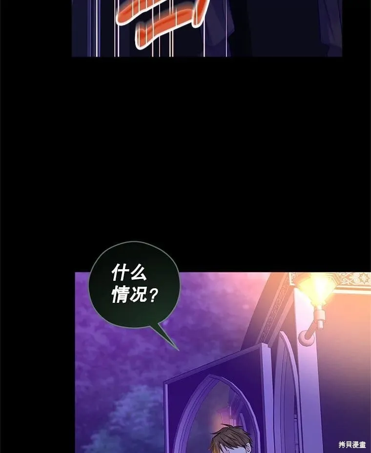 第98话5
