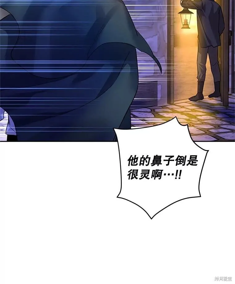 第103话5