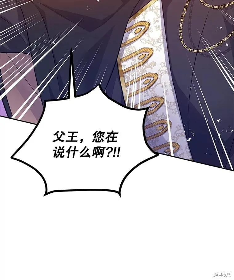 第84话102