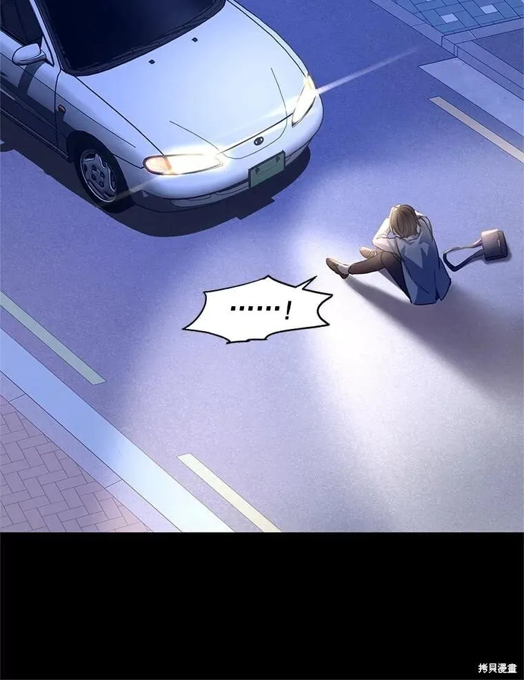 第104话82