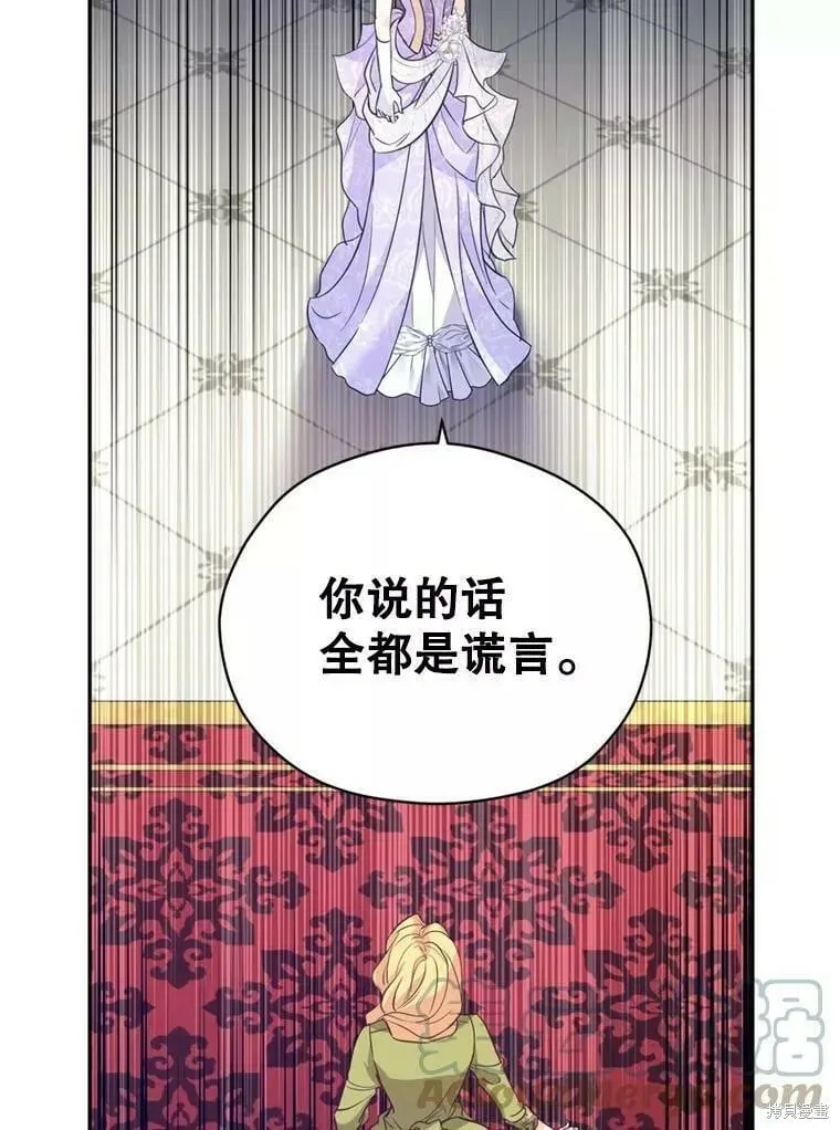 第60话56