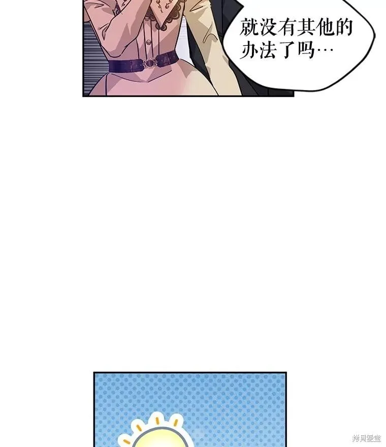 第93话65