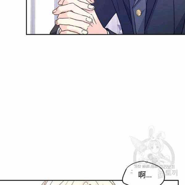 第36话105