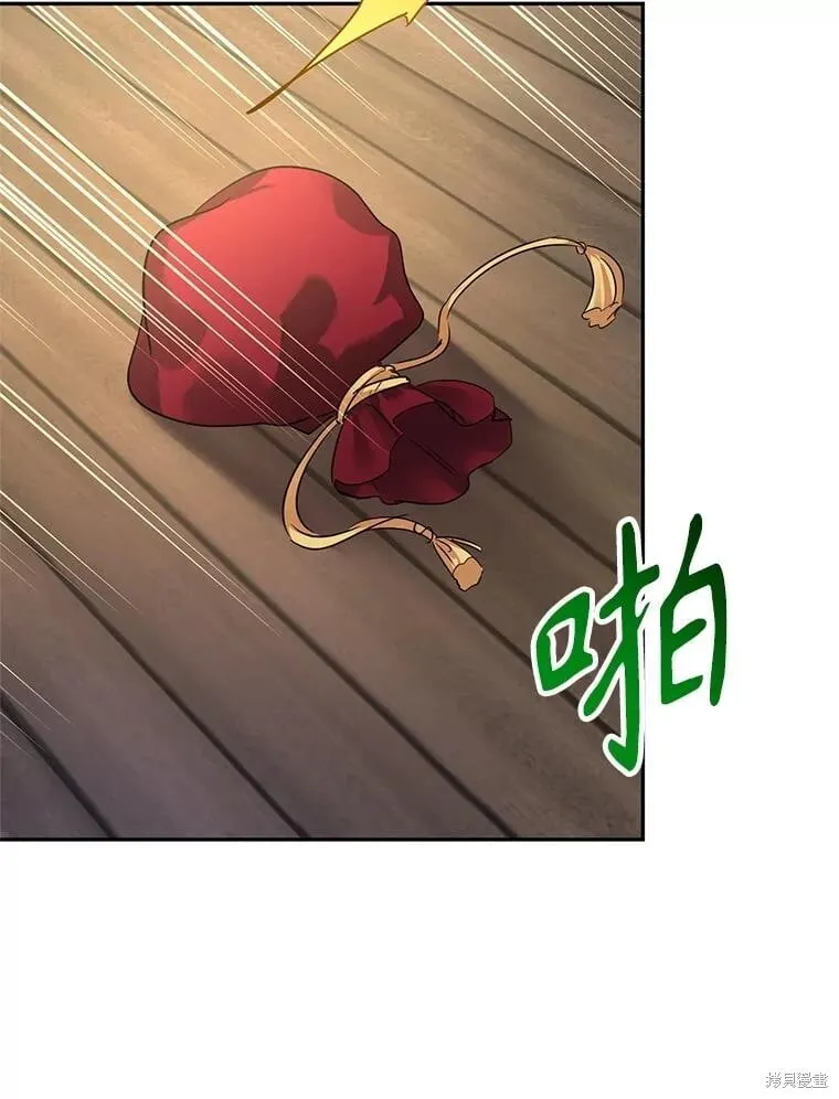 第106话85