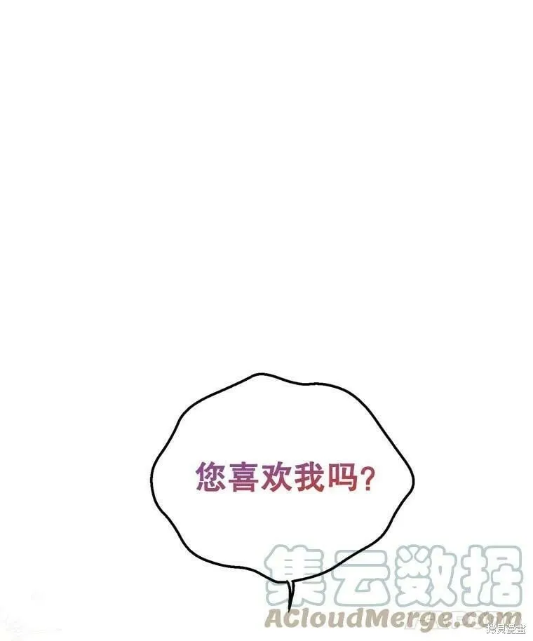 第51话72