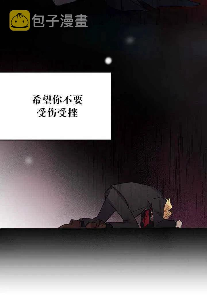 第15话10
