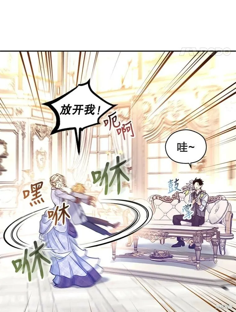 第72话31