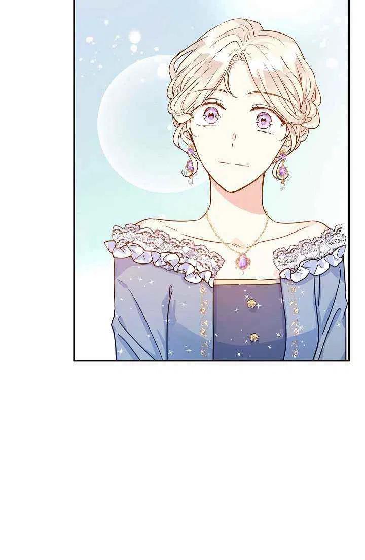 第30话22