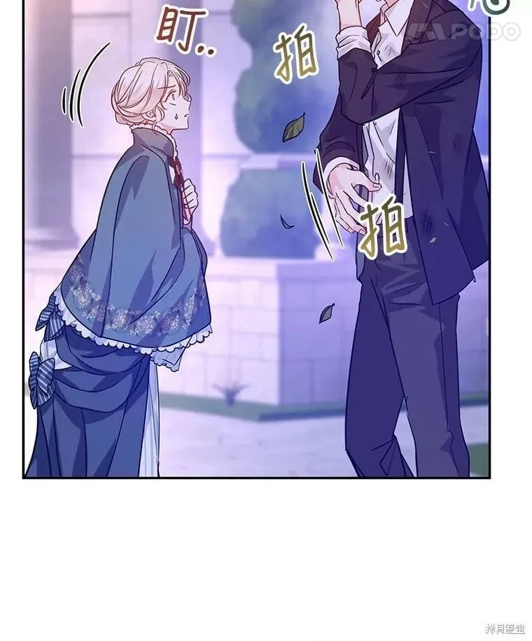 第76话100
