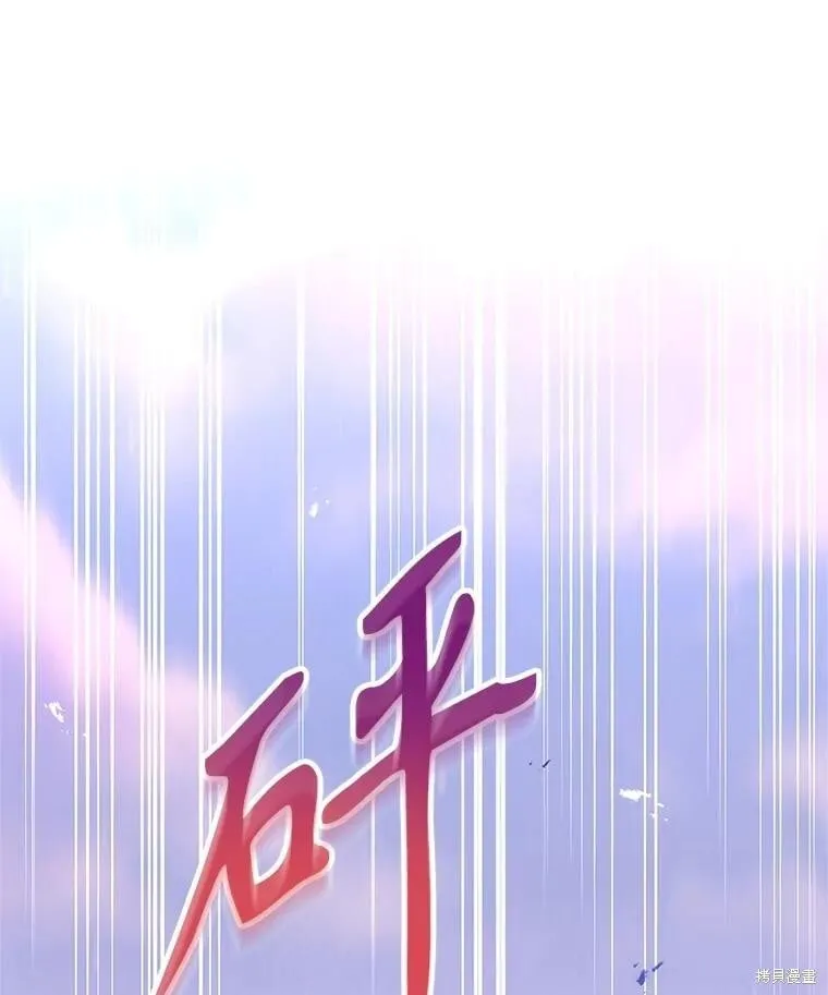 第104话46