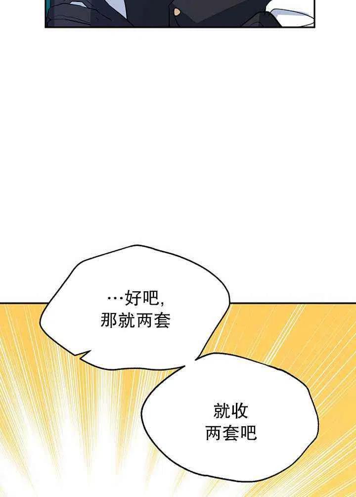 第18话62