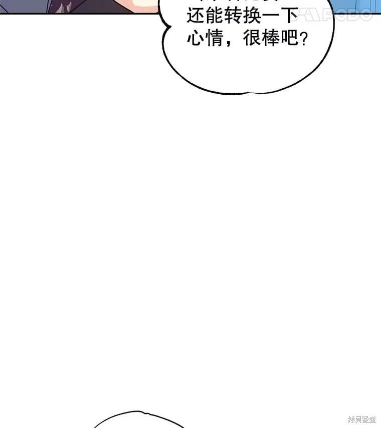 第96话15