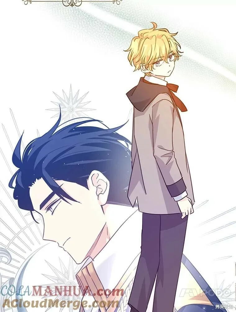 第76话44