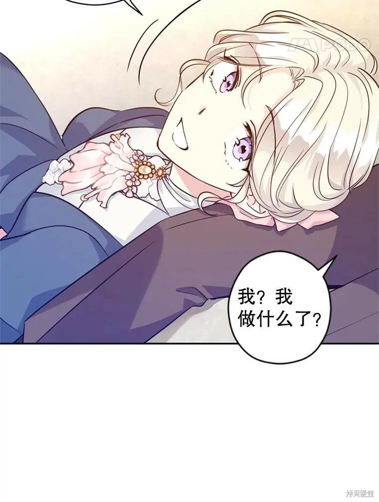 第65话48