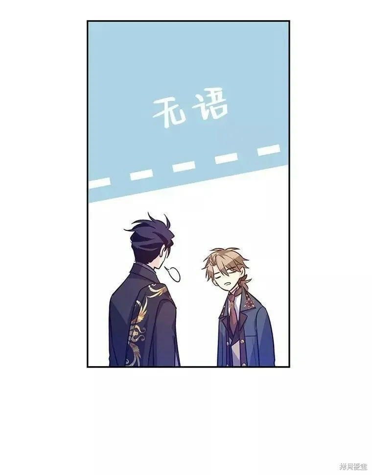 第57话14
