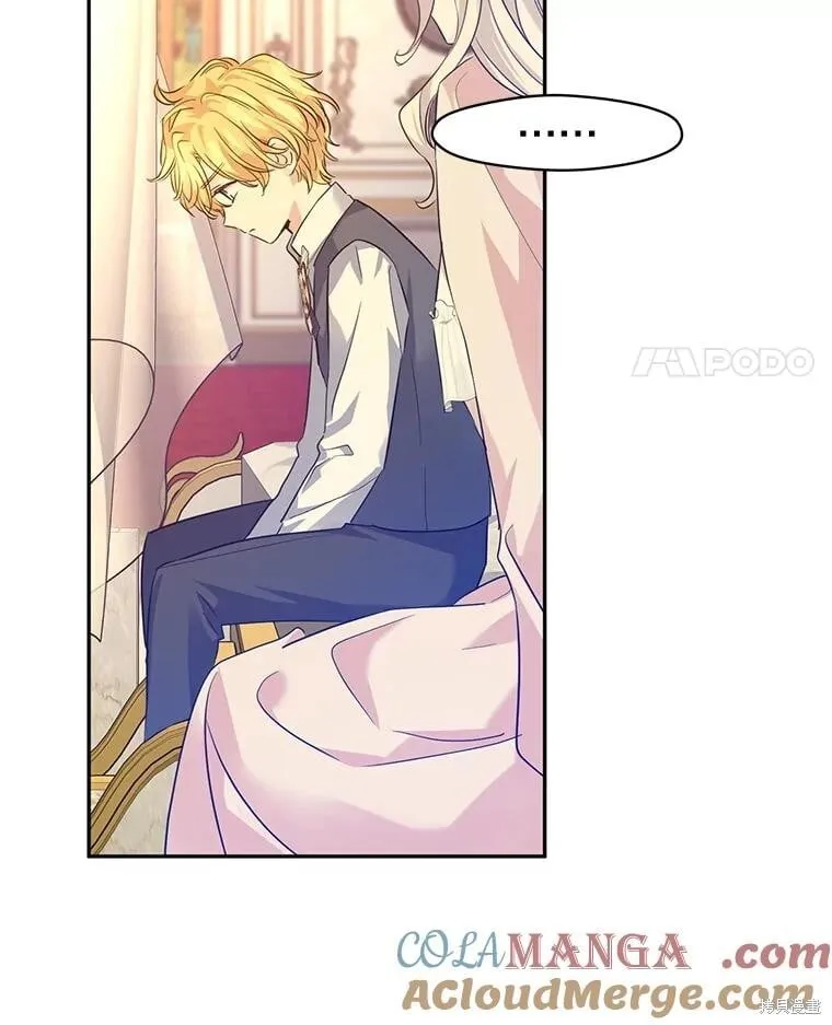 第86话37