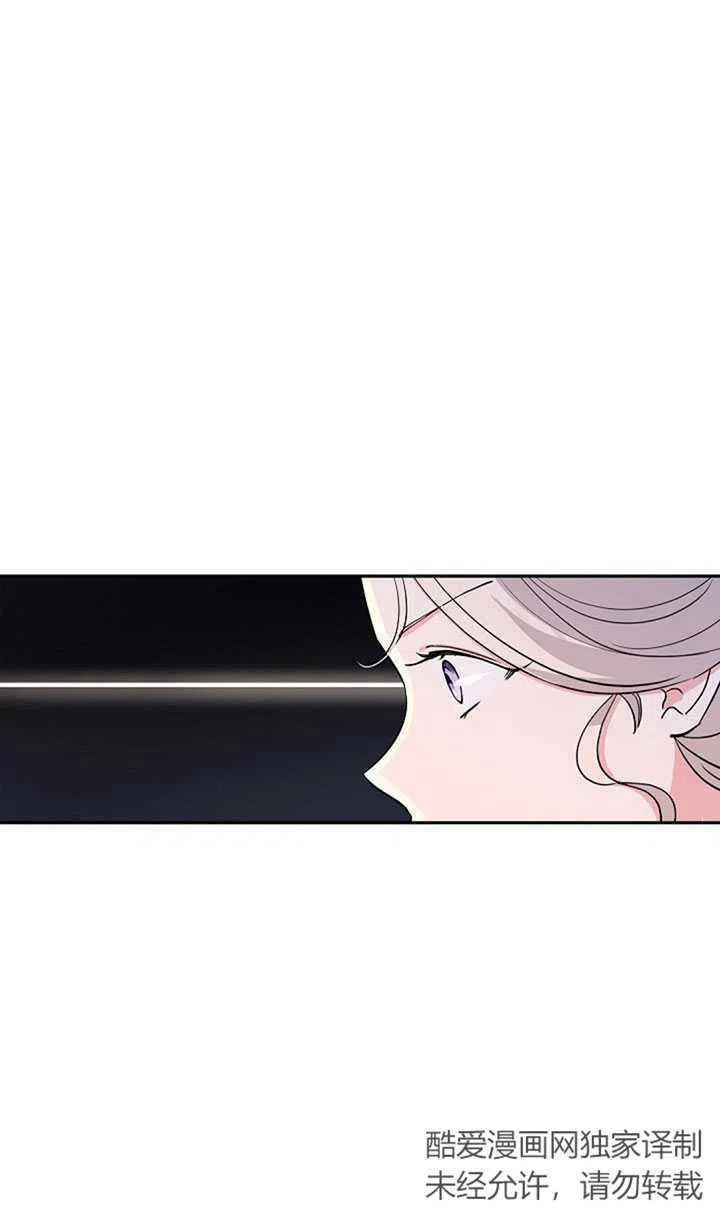 第25话56