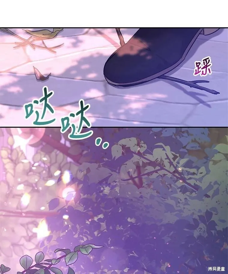 第76话95