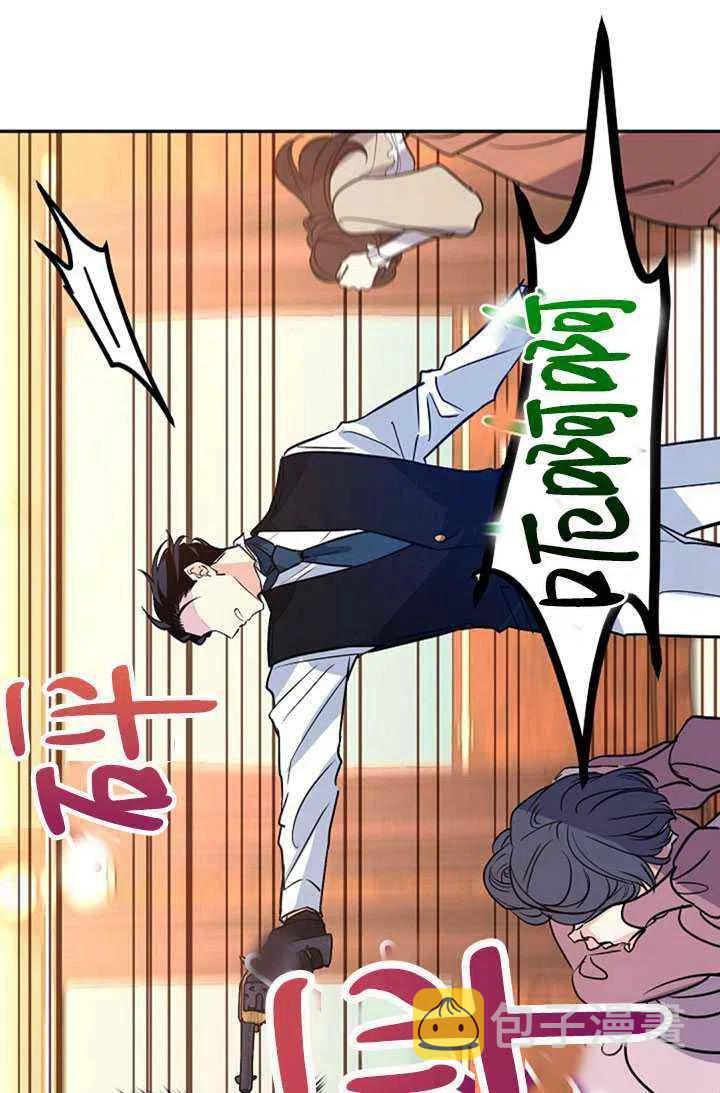 第13话72