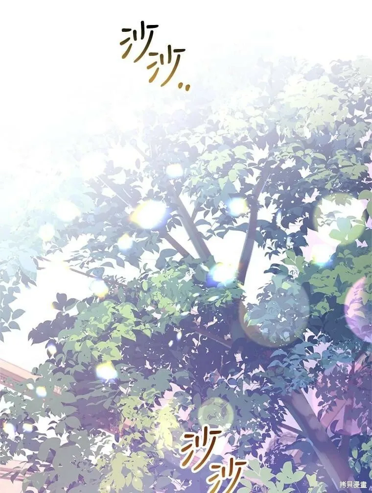 第76话87