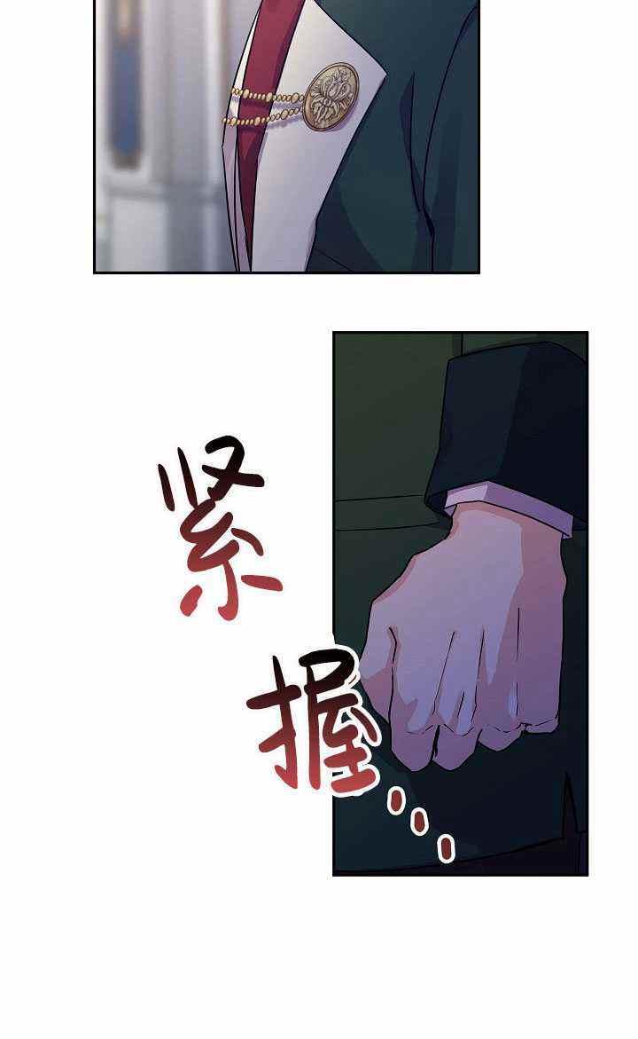 第32话22