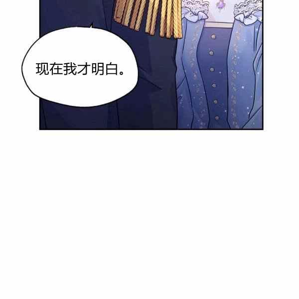 第33话27