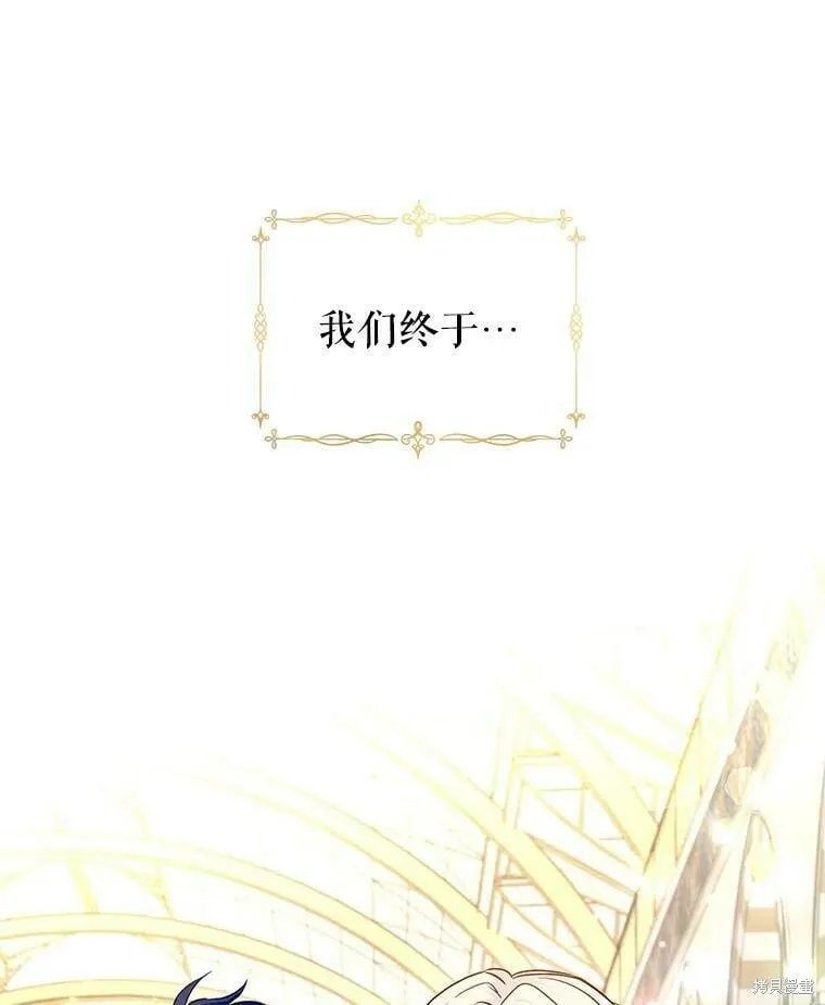 第44话94