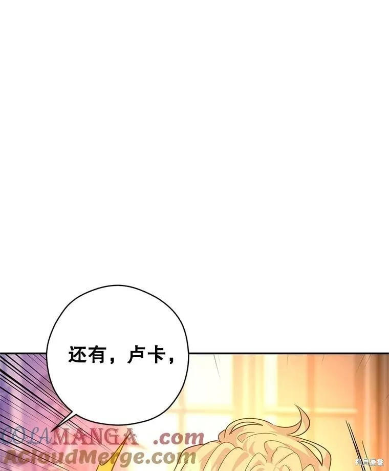 第110话32