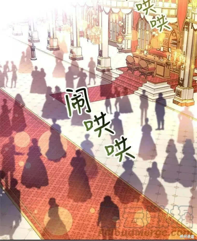 第63话40