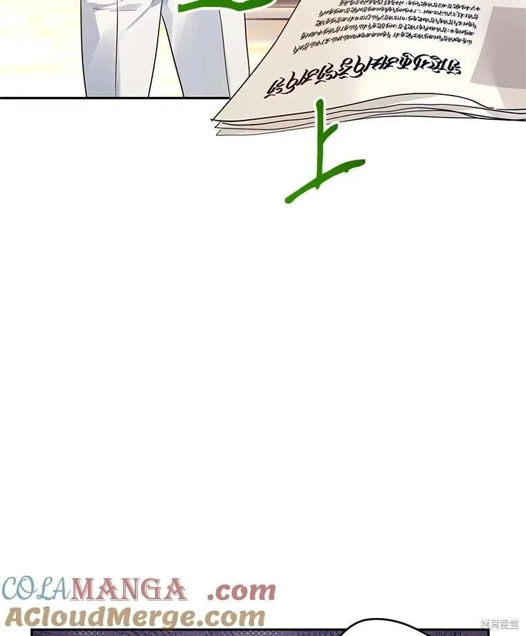 第96话80