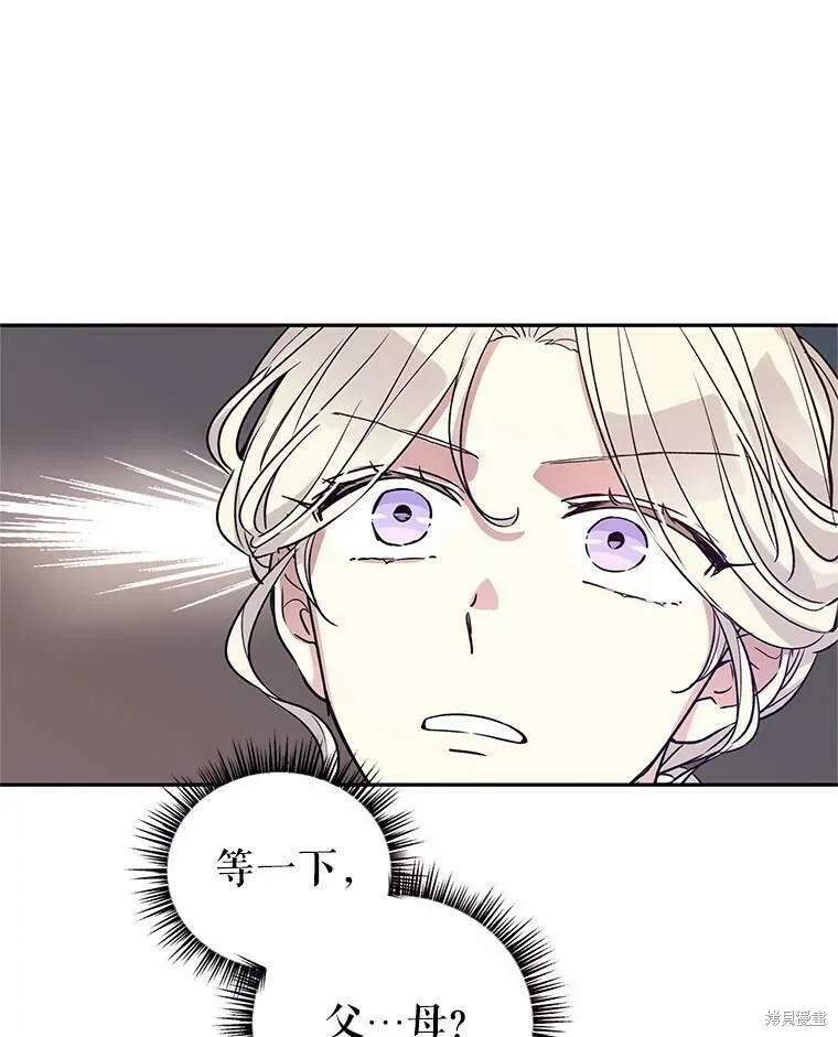 第51话102