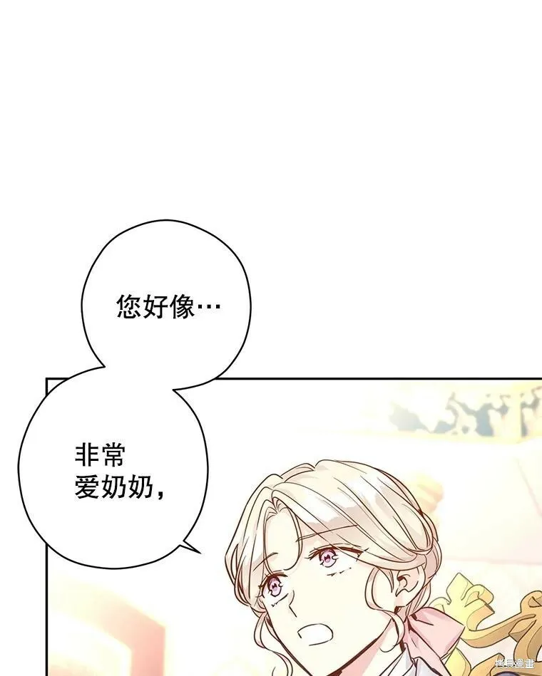 第64话47