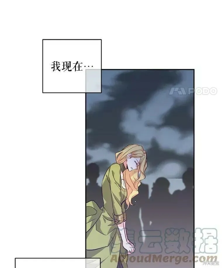 第60话100