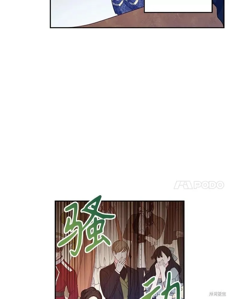 第83话87
