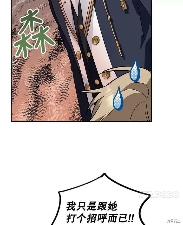 第50话35