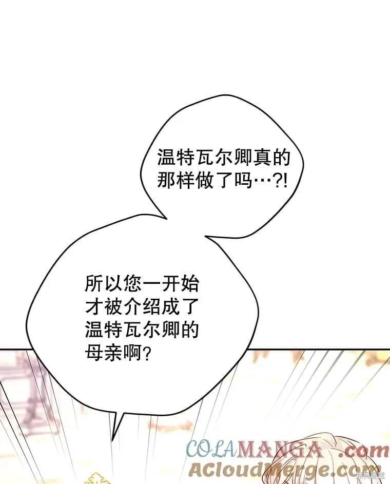 第92话96