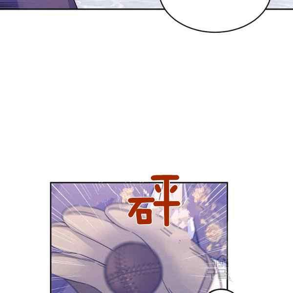 第38话41