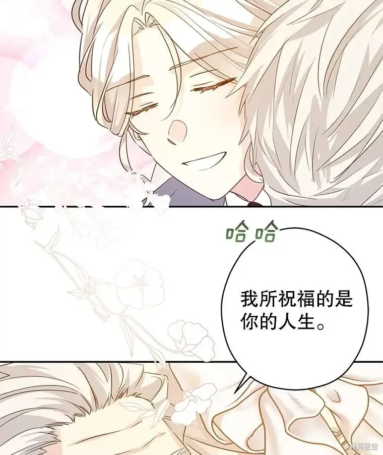 第116话47