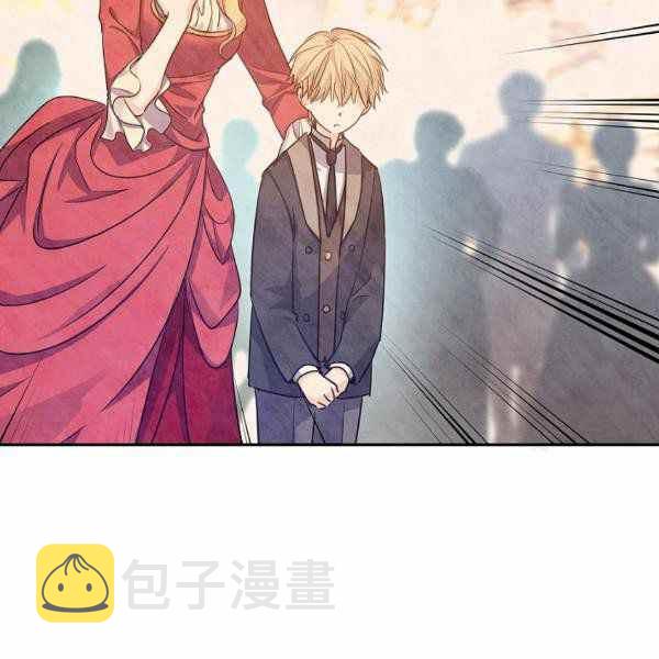 第39话87
